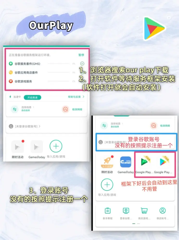 江南体育官网下载截图1
